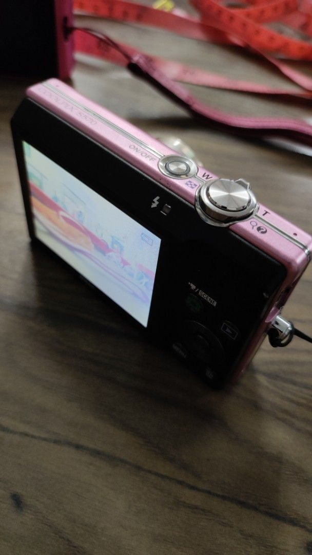 Nikon Coolpix S570